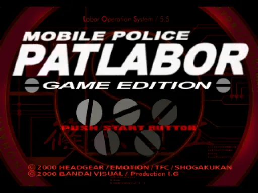 Title Screen